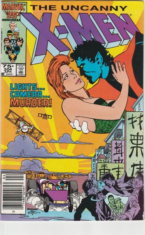 3 The Uncanny X-Men Marvel Comic Books # 202 203 204 Wolverine Cyclops Storm WM6