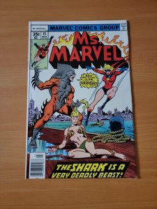 Ms. Marvel #15 ~ NEAR MINT NM ~ 1978 Marvel Comics
