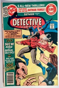 Detective Comics #490 (FN/VF, 1980) NEWSSTAND