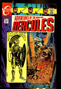 Hercules #12