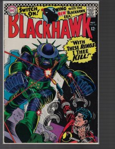 Blackhawk #232 (DC, 1967)