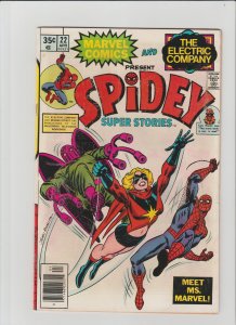 Spidey Super Stories #22 (1977) VG