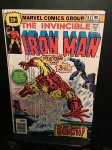 Iron Man #87 (1976) mid grade $.30 variant cover key! VG/FN wow!