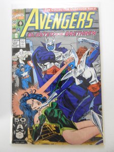 The Avengers #337 (1991)