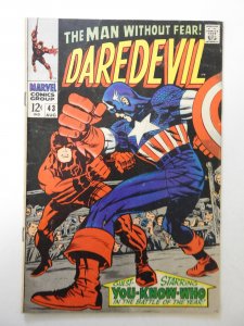 Daredevil #43 (1968) VG Condition