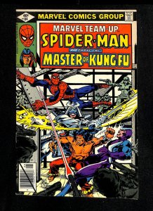 Marvel Team-up #84