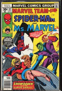 Marvel Team-Up #62 (1977) Ms. Marvel