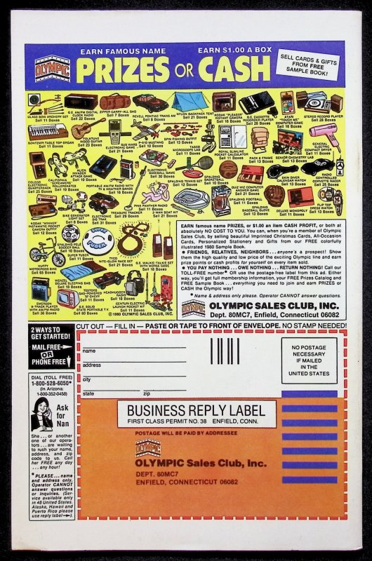 Incredible Hulk (1962) #252