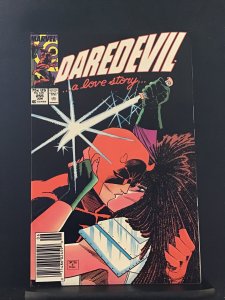 Daredevil #255 (1988)