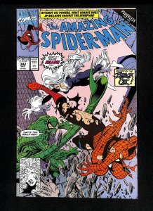 Amazing Spider-Man #342