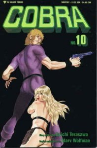 Cobra #10 VF/NM; Viz | save on shipping - details inside