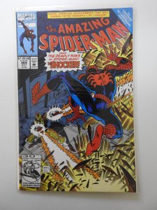 The Amazing Spider-Man #364 (1992)