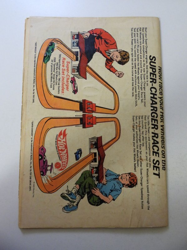 Action Comics #379 (1969) VG- Condition centerfold detached at one staple