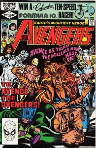 The Avengers #216 (1982) The Avengers