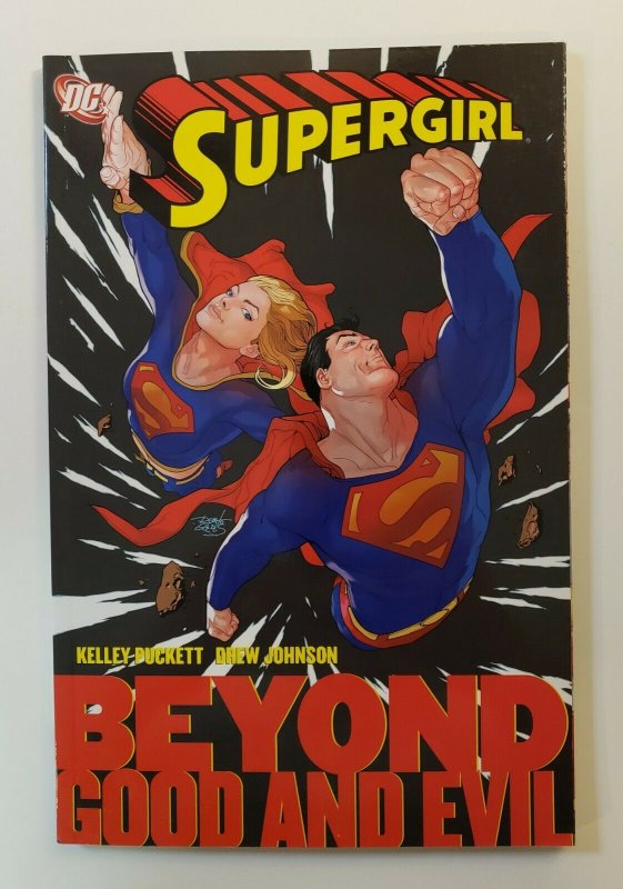 SUPERGIRL BEYOND GOOD AND EVIL TPB SOFT COVER GRAPHIC NOVEL VF/NM