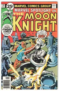 Marvel Spotlight #29 (1976) Solo Moon Knight story!