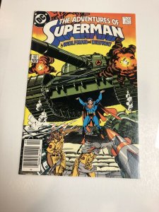 Adventure Of Superman (1987) # 427 (NM) Canadian Price Variant CPV