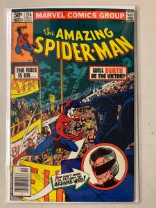 Amazing Spider-Man #216 newsstand, Madame Web appearance 8.0 (1981)