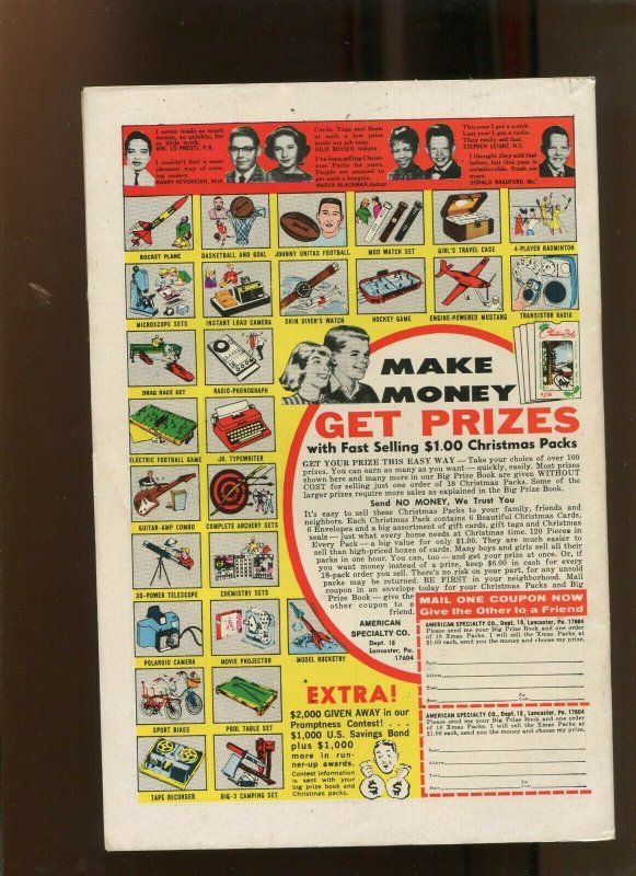 AVENGERS #94 (7.0) MORE THAN INHUMAN! 1971