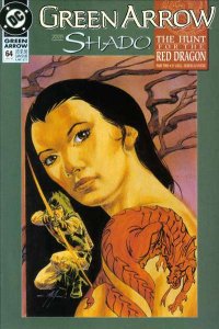 Green Arrow (1988 series)  #64, NM- (Stock photo)