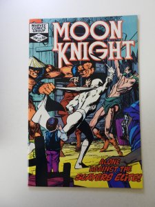Moon Knight #18 (1982) VF condition