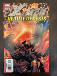 X-Men: Deadly Genesis #2 (2006) - NM