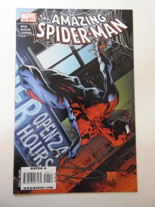 The Amazing Spider-Man #592 (2009)