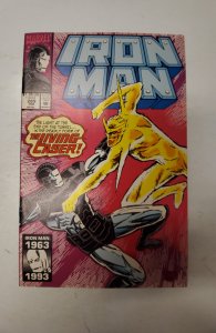 Iron Man #289 (1993) NM Marvel Comic Book J693