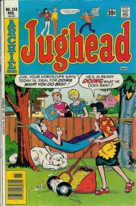 Jughead (Vol. 1) #258 VG ; Archie | low grade comic November 1976 Lawn Mower