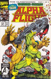 Alpha Flight #118