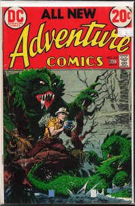 Adventure Comics #427 (1973) The Adventurers' Club