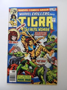 Marvel Chillers #5 (1976) FN- condition