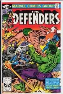The Defenders #93 (1981) The Defenders