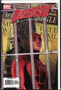 Daredevil #82 (2006) Daredevil