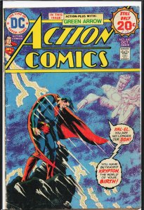 Action Comics #440 (1974) Superman