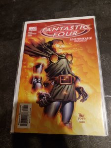 Fantastic Four #67 (2003)