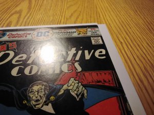 Detective Comics #455 (1976) Batman