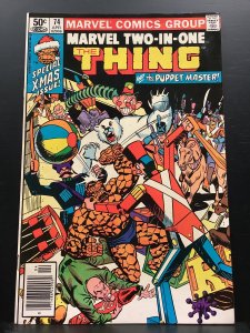 Marvel Two-in-One #74 (1981)