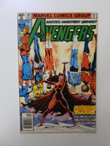 The Avengers #187 (1979) VG/FN condition
