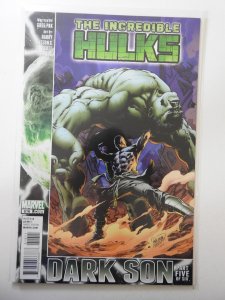 Incredible Hulks #616 (2011)