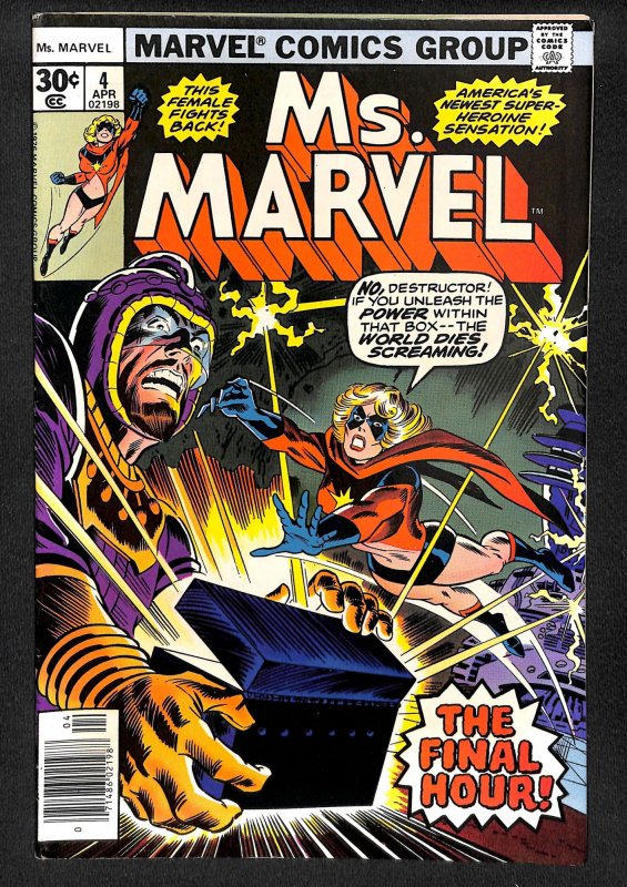 Ms. Marvel #4 (1977)