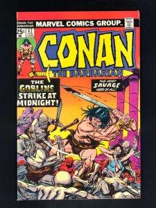 Conan the Barbarian #47 (1975) VF/NM