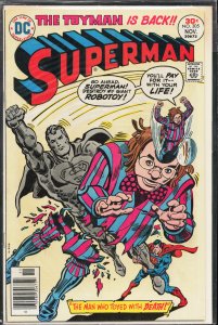 Superman #305 (1976) Superman