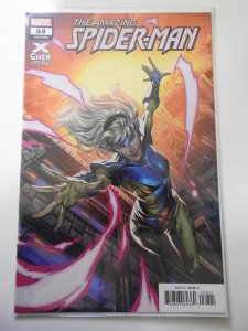 The Amazing Spider-Man #88 X Gwen Variant Edition