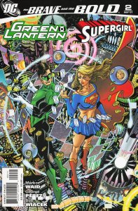 The Brave and the Bold #2 (2007) Supergirl