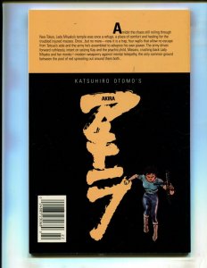 AKIRA #22 (9.2 OB) GRADEABLE!! 1989