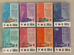 Gestalt Vol. 1-8 Complete Set Paperback Yun Kouga 1 2 3 4 5 6 7 8 