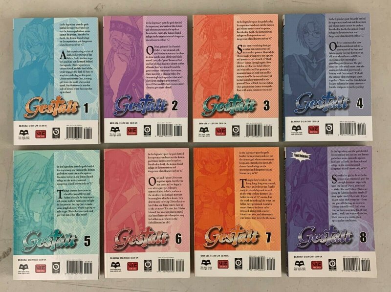 Gestalt Vol. 1-8 Complete Set Paperback Yun Kouga 1 2 3 4 5 6 7 8 