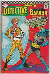 Detective Comics #358 (Dec-66) FN/VF Mid-High-Grade Batman