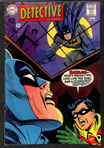 Detective Comics #376 VG/FN 5.0